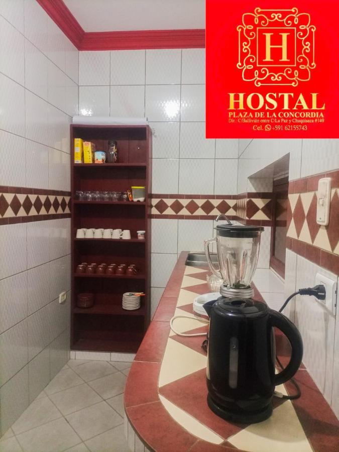 Отель Hostal Plaza De La Concordia Санта-Крус-де-ла-Сьерра Экстерьер фото